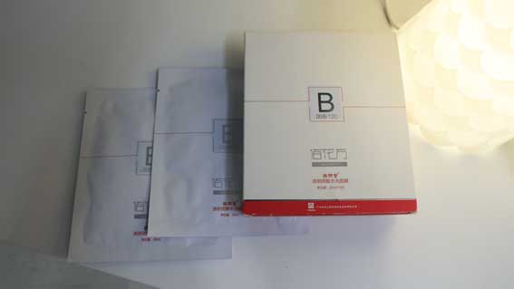 1534909980541597.jpg 任強8.15 01.JPG